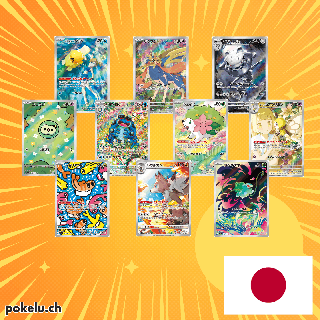 Lot de 10 AR japonaises