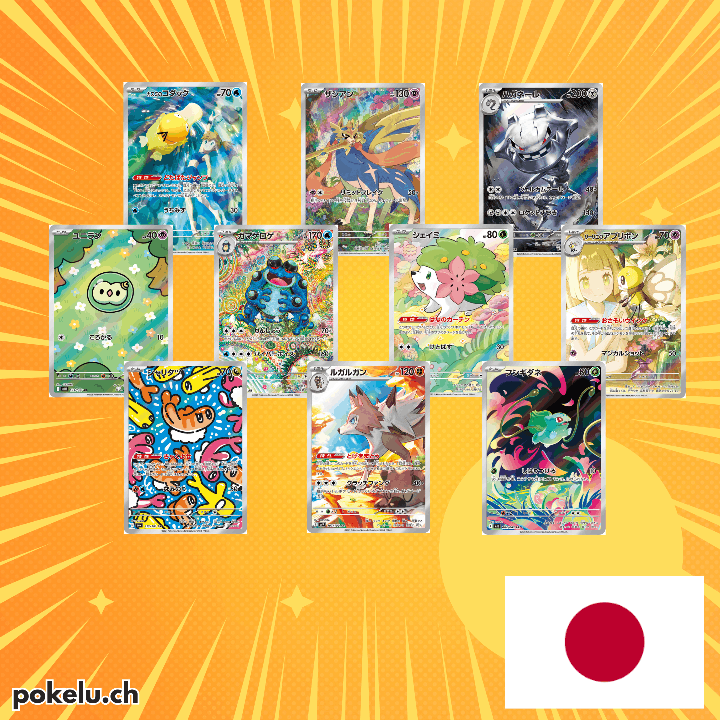 Lot de 10 AR japonaises