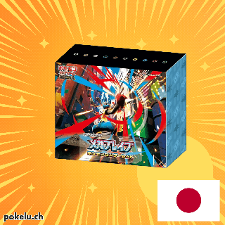 Mega Brave Pokémon Center Set JP