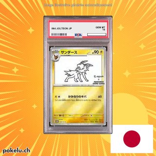 064 JOLTEON PSA 10 JP