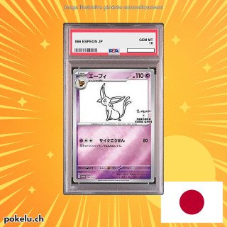 066 ESPEON PSA 10 JP