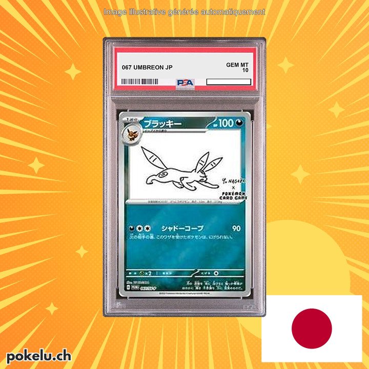 067 UMBREON PSA 10 JP