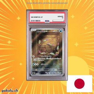 069 WIMPOD PSA 10 JP