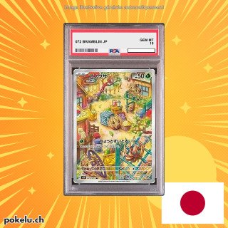072 BRAMBLIN PSA 10 JP