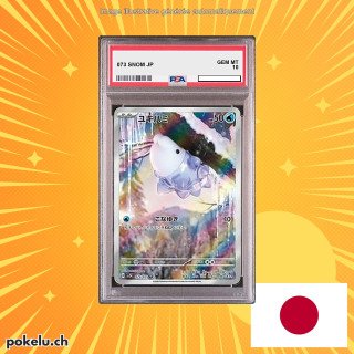 073 SNOM PSA 10 JP