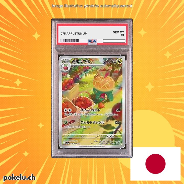 075 APPLETUN PSA 10 JP