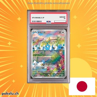076 SWABLU PSA 10 JP