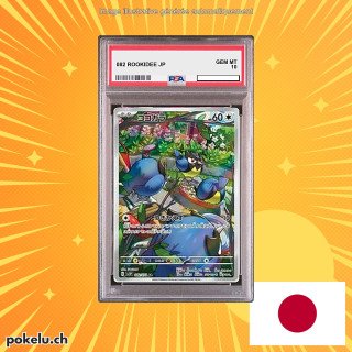 082 ROOKIDEE PSA 10 JP