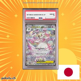 087 MEGA GARDEVOIR ex PSA 10 JP