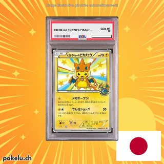 098 MEGA TOKYO'S PIKACHU PSA 10 JP