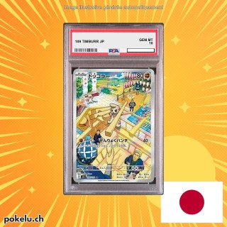 109 TIMBURR PSA 10 JP