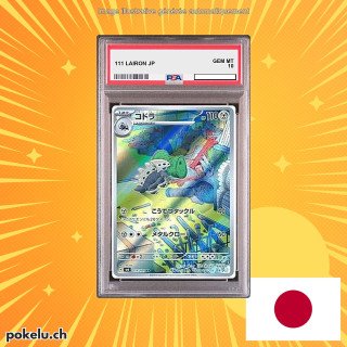 111 LAIRON PSA 10 JP