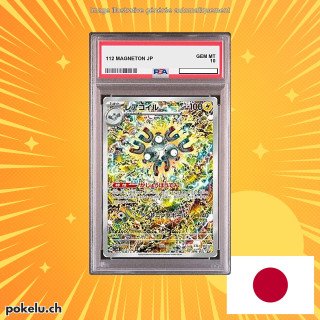 112 MAGNETON PSA 10 JP