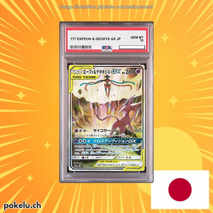177 ESPEON & DEOXYS GX PSA 10 JP