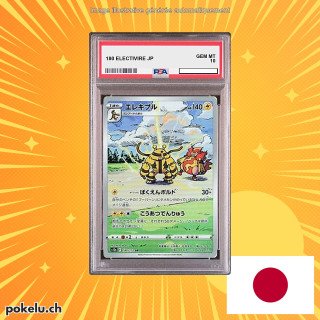 180 ELECTIVIRE PSA 10 JP