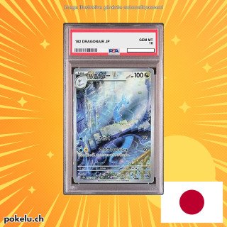 182 DRAGONAIR PSA 10 JP