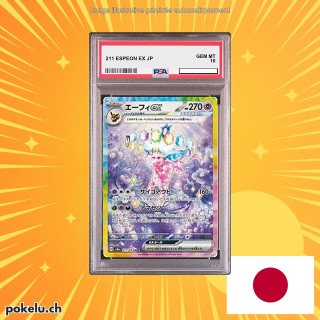 211 ESPEON ex PSA 10 JP