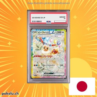 223 EEVEE ex PSA 10 JP