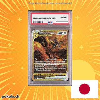 260 ORGN.FRM.DIALGA VSTAR PSA 10 JP