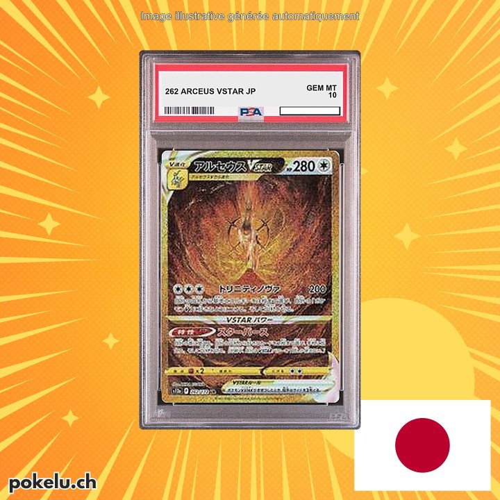 262 ARCEUS VSTAR PSA 10 JP