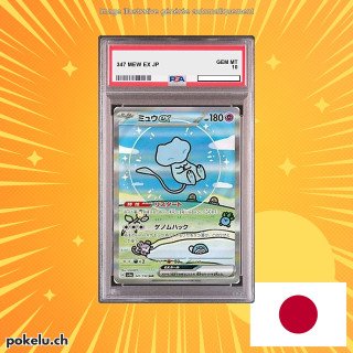 347 MEW ex PSA 10 JP