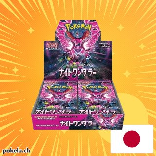 Night Wanderer Booster Box JP