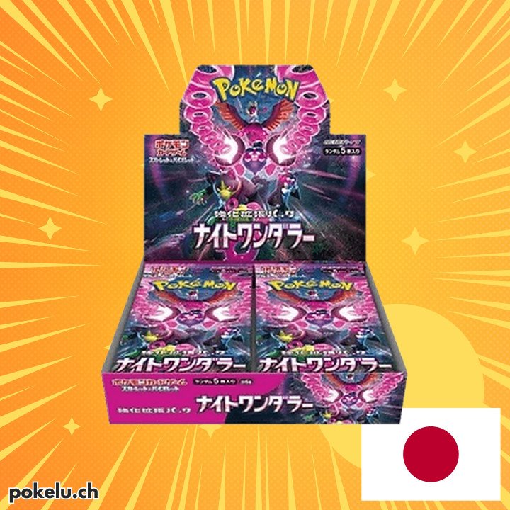 Boite de boosters de Night Wanderer JP
