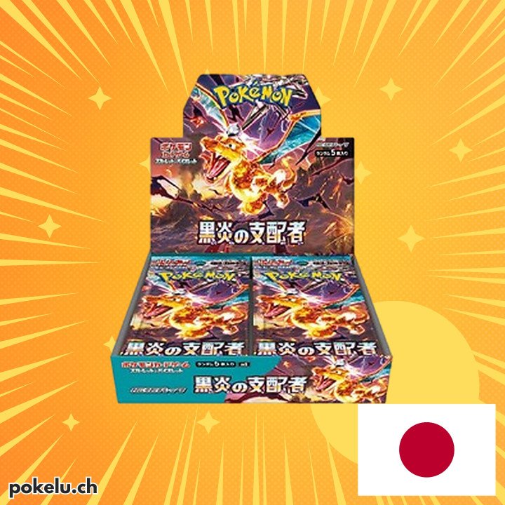Boite de boosters de Ruler of the Black Flame JP