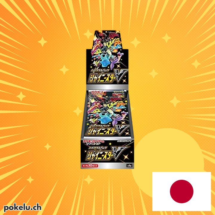 Boite de boosters de Shiny Star V JP