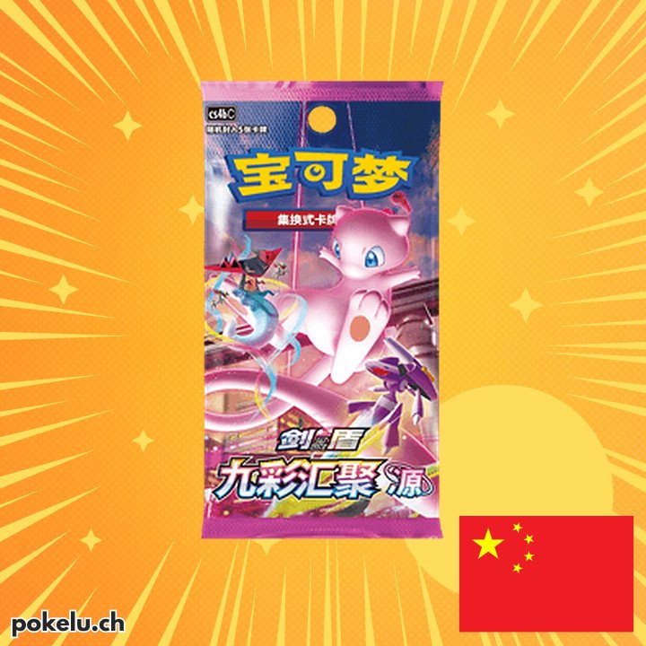 CS4bC: Nine Colors Gathering Origin Booster CN
