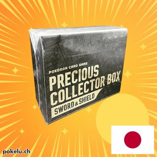 Sword & Shield Precious Collector Box JP