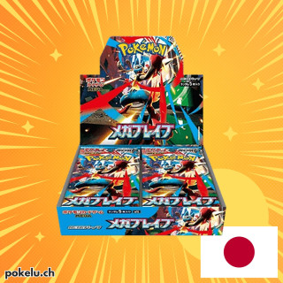 Mega Brave Booster Box JP