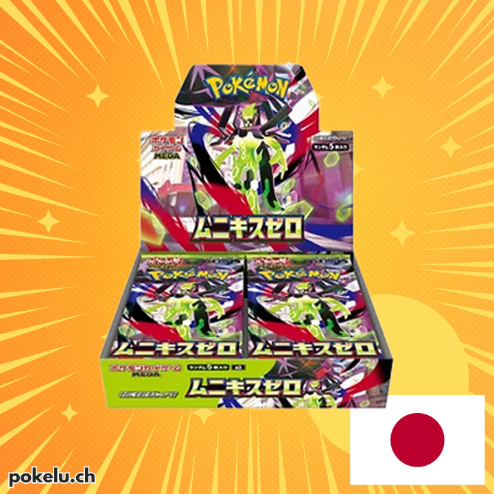 Nihil Zero Booster Box JP