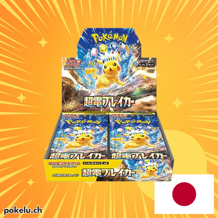 Boite de boosters de Super Electric Breaker Display JP
