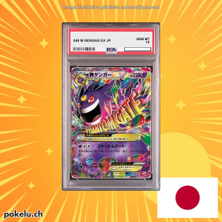 049 M GENGAR EX PSA 10 JP