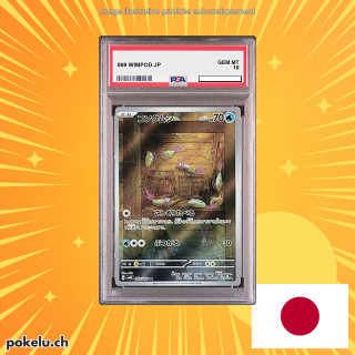 069 WIMPOD PSA 10 JP