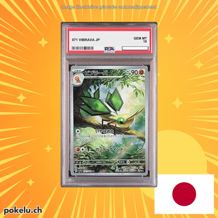 071 VIBRAVA PSA 10 JP