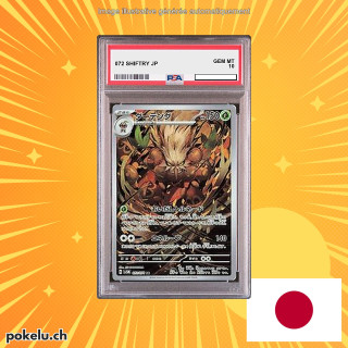 072 SHIFTRY PSA 10 JP