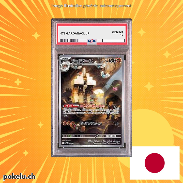 073 GARGANACL PSA 10 JP