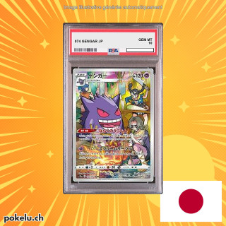 074 GENGAR PSA 10 JP
