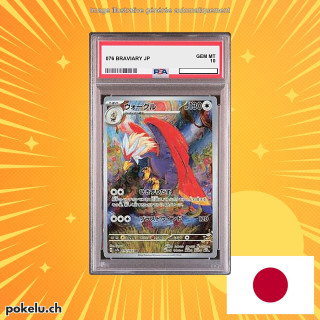 076 BRAVIARY PSA 10 JP