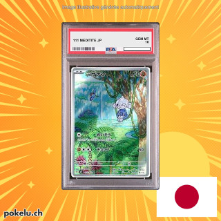 111 MEDITITE PSA 10 JP