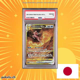 259 ORGN.FRM.PALKIA VSTAR PSA 10 JP