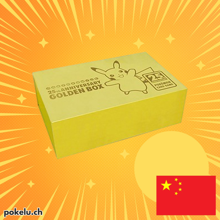 25th Anniversary Golden Box CN