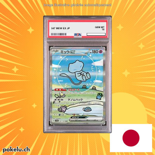 347 MEW ex PSA 10 JP