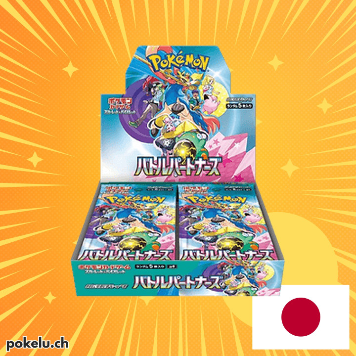 Boite de boosters de Battle Partners Display JP