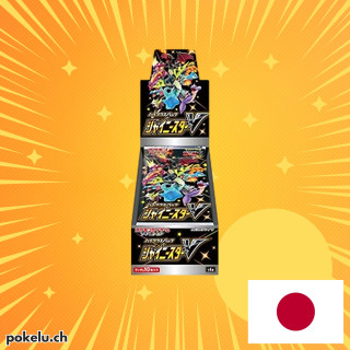 Boite de boosters de Shiny Star V Display JP