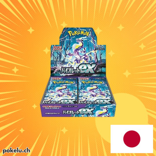 Boite de boosters de Violet ex Display JP