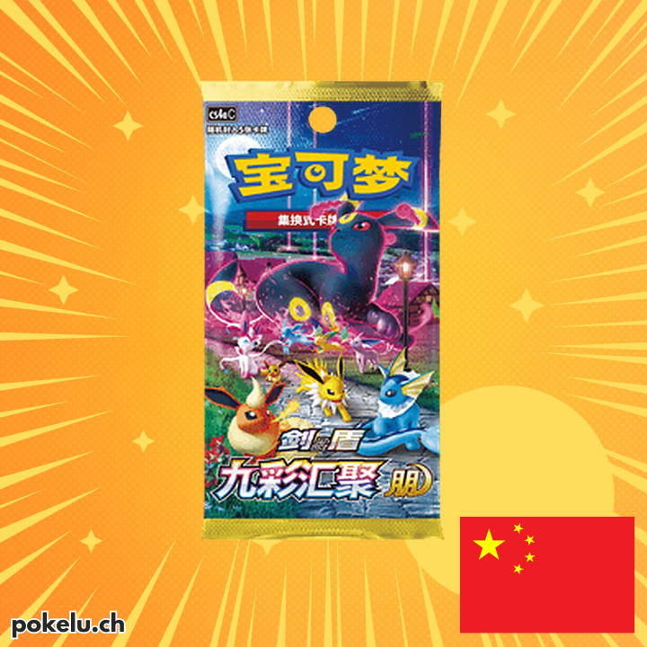 CS4a C Nine Colors Gathering Friends Booster CN