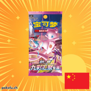 CS4b C Nine Colors Gathering Origin Booster CN